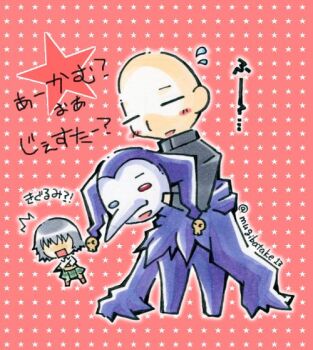 Post 12417014
