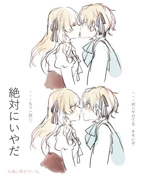 Post 8197250
