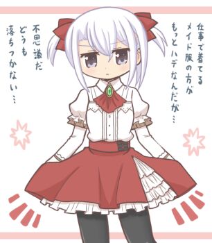 Post 11726886