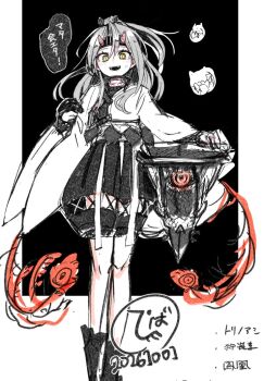 Post 15013539