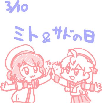 Post 13637718