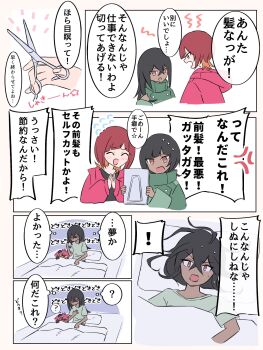 Post 13581326