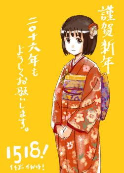 Post 10980746