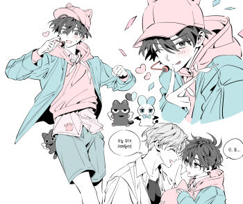 Post 15004337