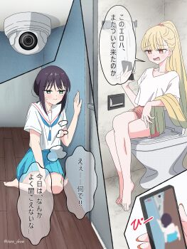 Post 15032927