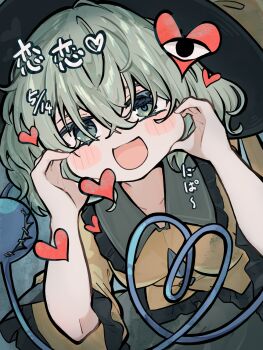 Post 14074970