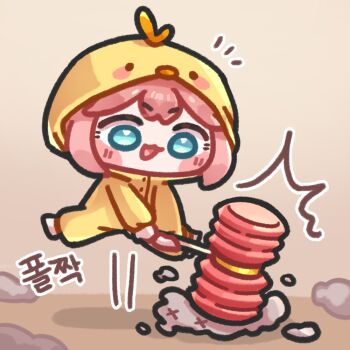 Post 13608490