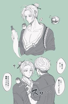 Post 11507577