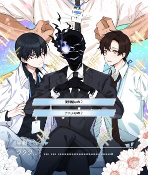 Post 13931288