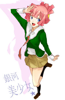 Post 1068097