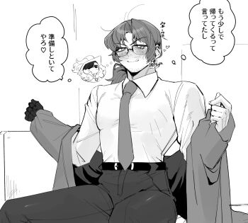 Post 15022704