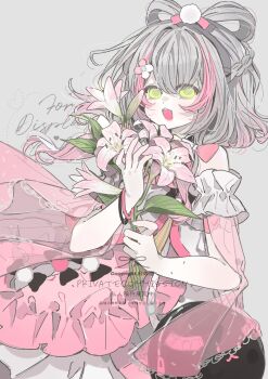 Post 9873056