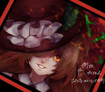 Post 14722637