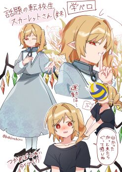 Post 14991052