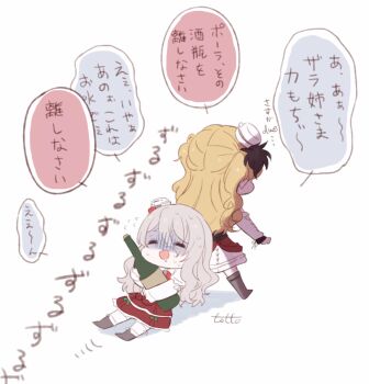 Post 14908793