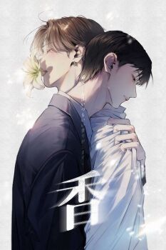 Post 14356707