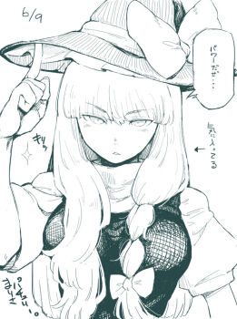 Post 13816721
