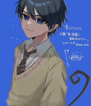 Post 13096577