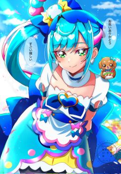 Post 13646899