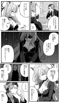 Post 14433277