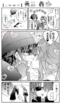 Post 10846037