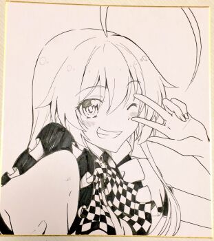 Post 14417409
