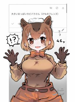 Post 9801638