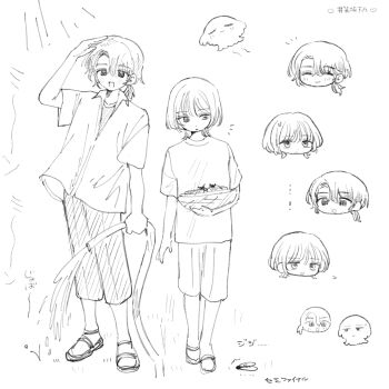 Post 14660308