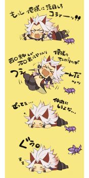 Post 14962623