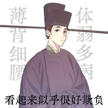Post 10227076