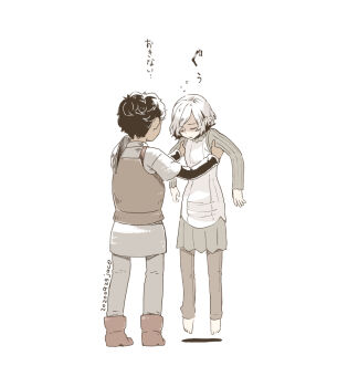 Post 10342446