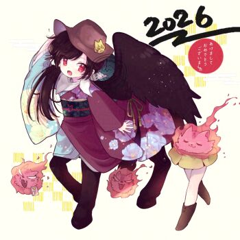 Post 13431048