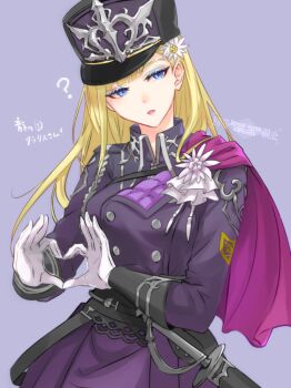 Post 13353109