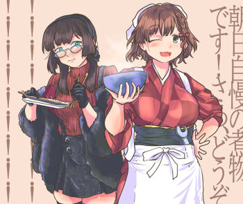 Post 12908452