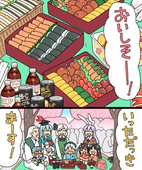 Post 13910344
