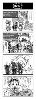 Post 14811843