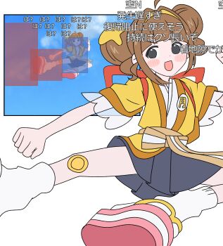 Post 14827470