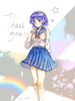 Post 14942801