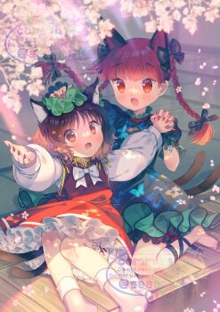 Post 12417084