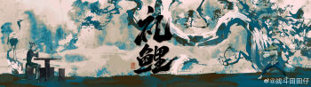 Post 12065599