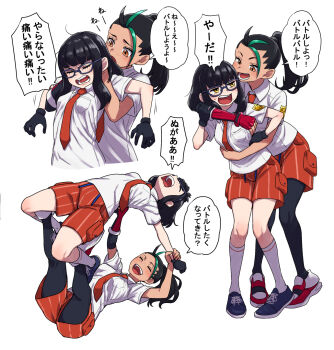 Post 14586178