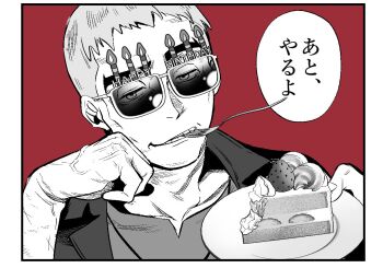Post 13004740