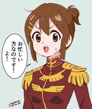 Post 12099393