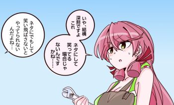 Post 14700767