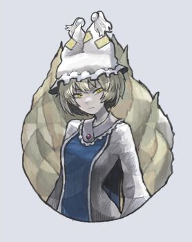 Post 4076323