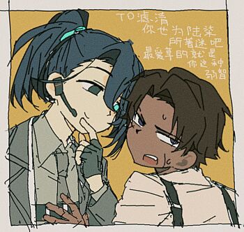 Post 11819236