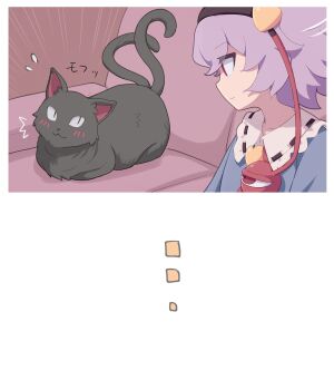 Post 14236190