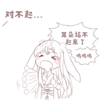 Post 14469571