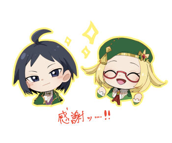 Post 10720903