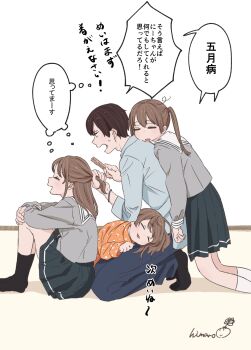 Post 9087621
